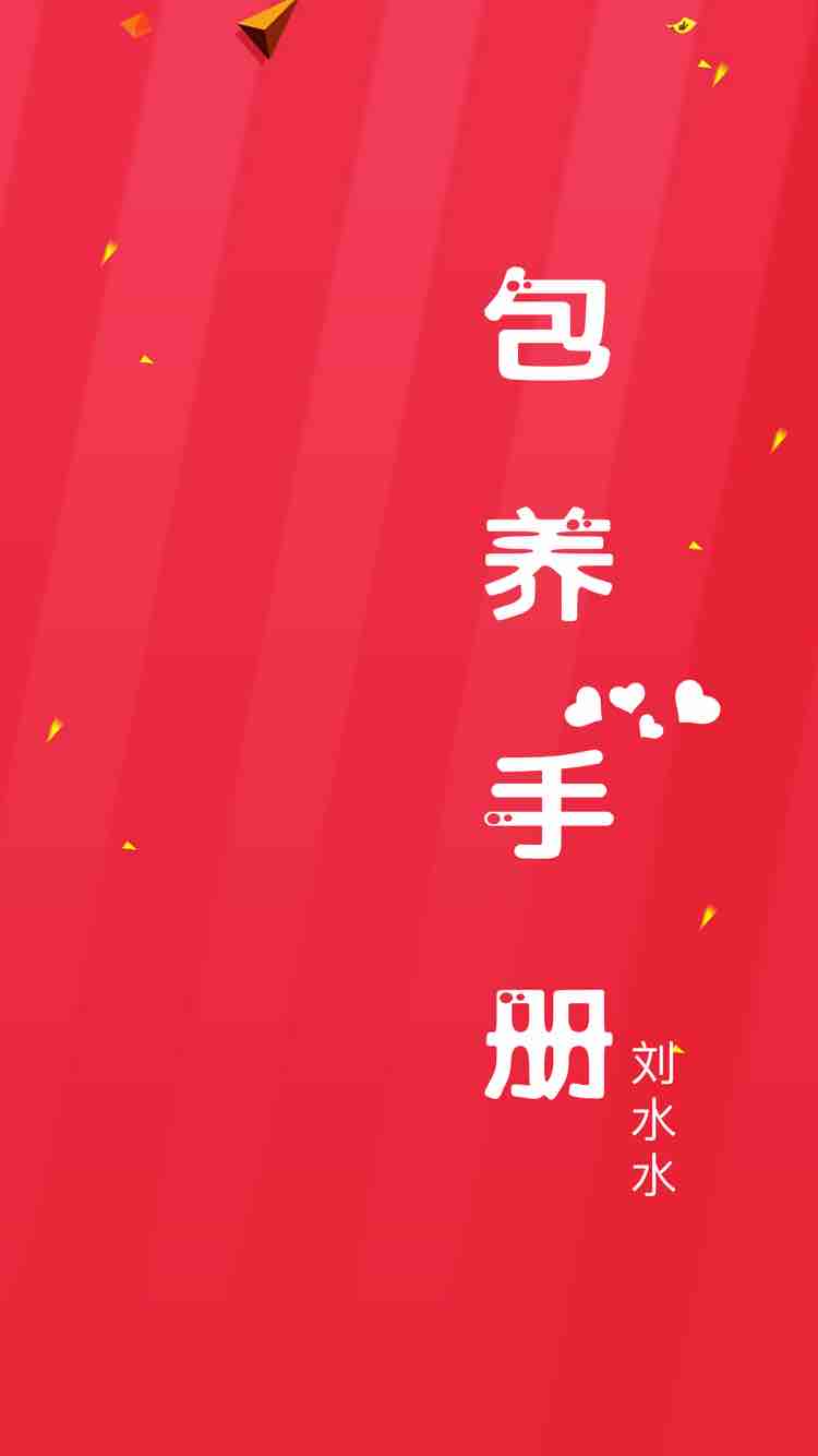 �����ֲ�