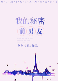 �ҵ�����ǰ����