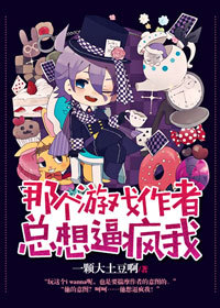 �Ǹ���Ϸ��������Ʒ���