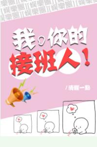 �ң���ĽӰ���