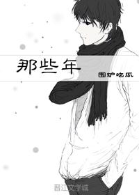 ��Щ��/���� ��Щ��