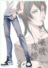 ���ƚ���/���Ʋа�