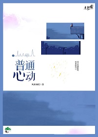 ��ͨ�Ķ�[�羺]