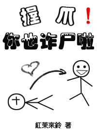 ��צ����Ҳթʬ����