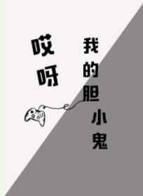 ��ѽ���ҵĵ�С��