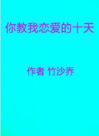 �����̸������ʮ��