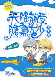 �콵���ܣ����ڴ���׷��·