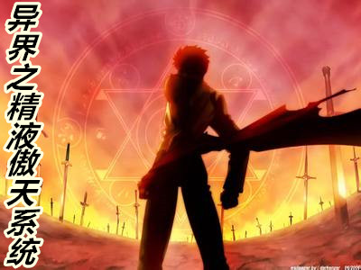 ���֮��Һ����ϵͳ