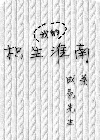 �����ҵĻ���