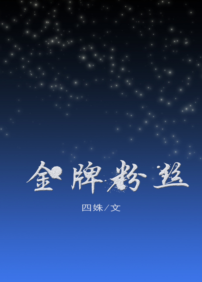 ���Ʒ�˿[����Ȧ]