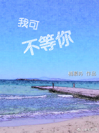 �ҿɲ�����