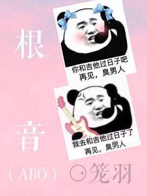 ������ABO��