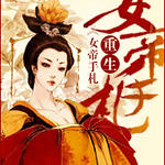 ��Խ����Ů������