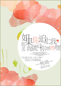 �����׷���ң��Ҿ�����ٺٺ٣�BL��