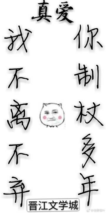 �����ȶ��꣬�Ҳ��벻��/������Ԧ