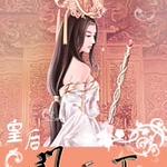 �ʺ�����