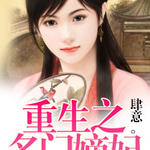 ����֮���ŵ���