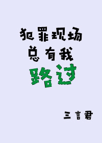 �����ֳ�������·��