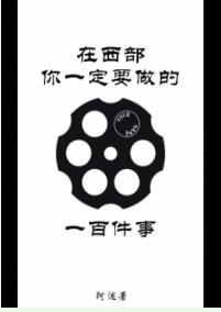 ��������һ��Ҫ����һ�ټ���