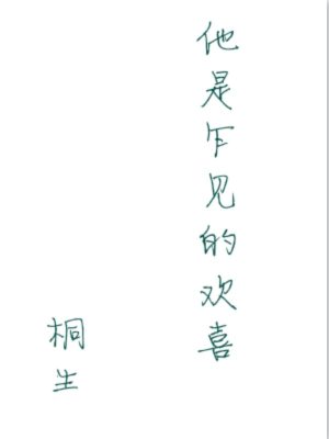 ����է���Ļ�ϲ