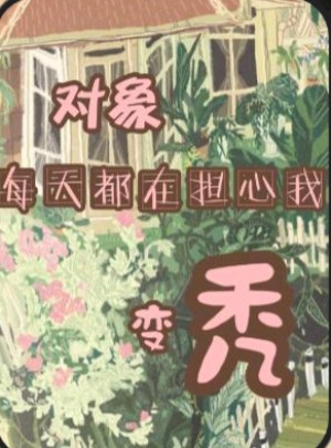 ����ÿ�춼�ڵ����ұ�ͺ