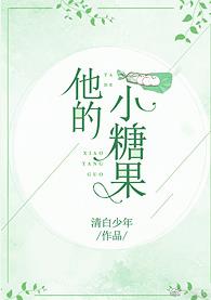 ����С�ǹ�