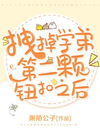 ק��ѧ�ܵڶ���ť��֮��