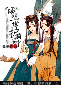 ����һ������������ GL