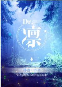 Dr.��