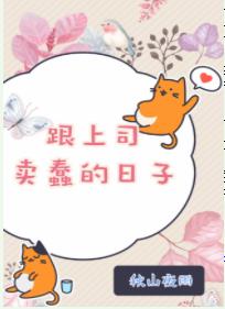 ����˾����������