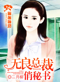 �����ܲ��ճ�С��