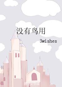 û������/��һǧ������������