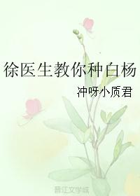 ��ҽ�������ְ���