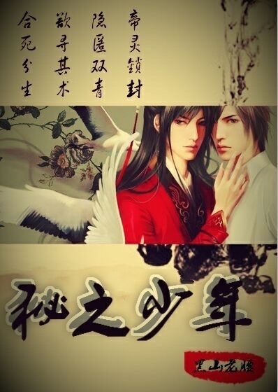 ��֮����