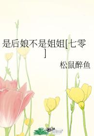 �Ǻ��ﲻ�ǽ��[����]