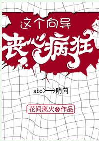 �����ɥ�Ĳ����Ǽ�)