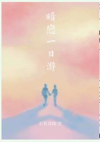 Ѱ��һ����