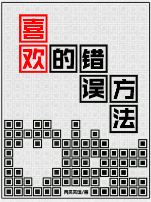 ϲ���Ĵ��󷽷�