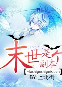 ĩ��online/ĩ���Ǹ�����