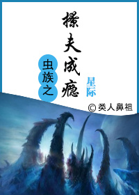 ����֮����֮��[�Ǽ�]/����֮�÷���[�Ǽ�]