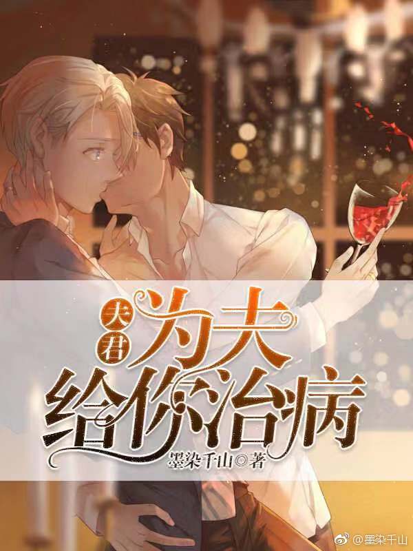 �����Ϊ������β�