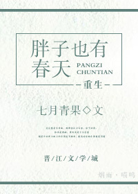 ����Ҳ�д��죨������