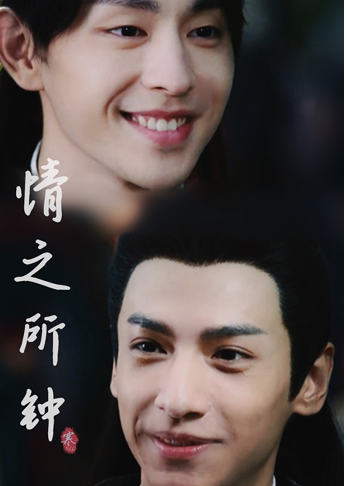 ������ͬ�ˣ�����֮��֮����