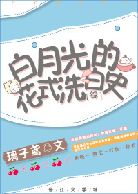 ����ͬ�ˣ�[��]���¹�Ļ�ʽϴ��ʷ