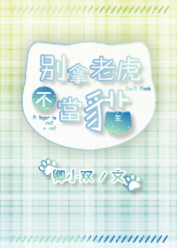 �����ϻ�����è