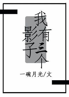 ��������Ӱ��