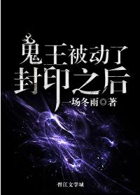 ���������˷�ӡ֮����