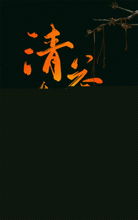 ��αװ��ͬ�ˣ���¥�ϡ�����봼�ƣ�ABO��