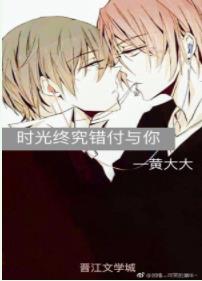 ʱ���վ���������