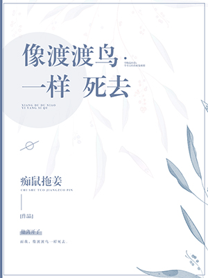 ��ɶ���һ����ȥ